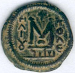 follis arabo-musulman lettre M pour 40