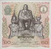 Billet Thaïlandais