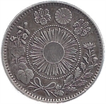 japon 20 sen 1871